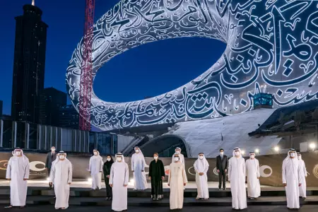 Reference: Dubai Museum