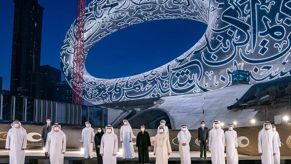Reference: Dubai Museum