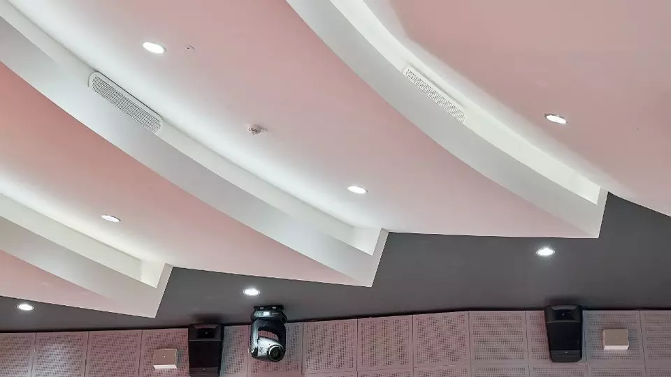 Aula akademického centra univerzita Tomáše Bati