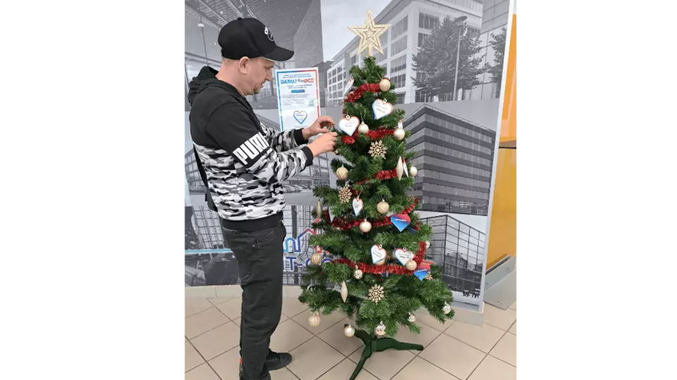 daruj srdce 2022