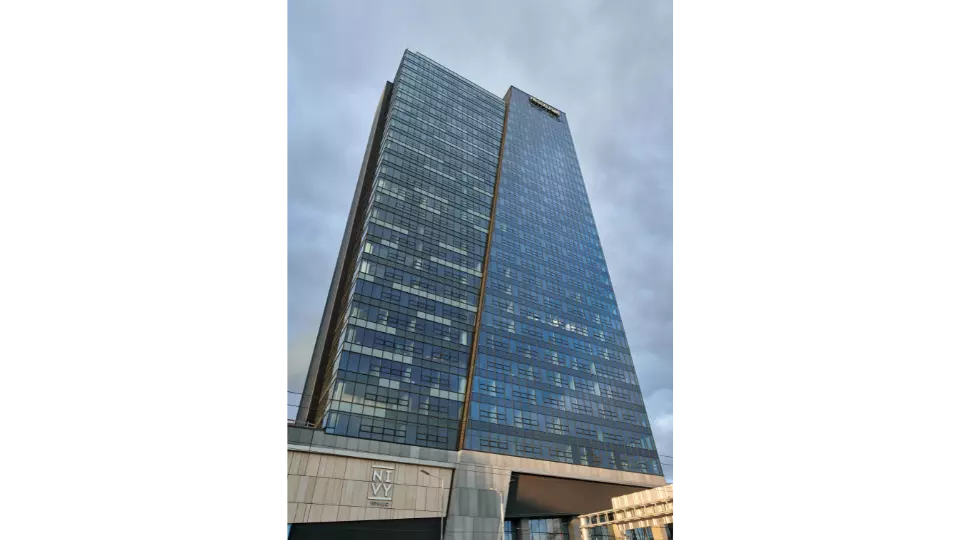 Nivy Tower - Bratislava